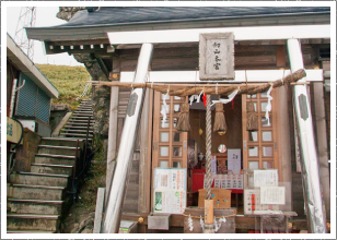 宝蔵石神社 Hohzoseki jinjya